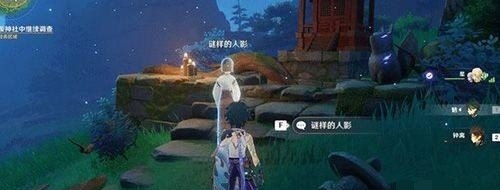 原神夏祭是哪个副本_原神祭神奏下的任务怎么过