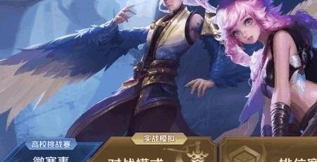 原神38清夏乐园前往第一次零件怎么做,原神乐园展攻略