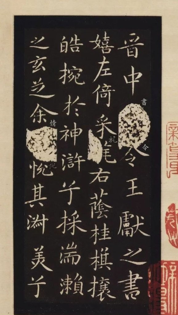 原神鼓的正确敲法，原神鼓最新攻略