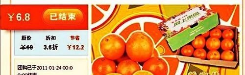 美宜佳分析优缺点_孕婴用品加盟品牌