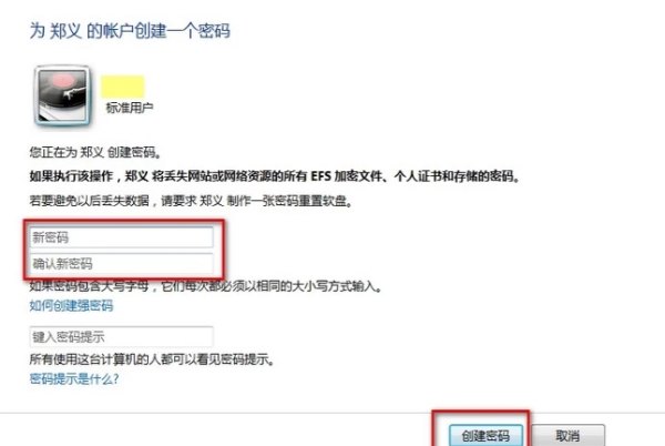 工作室手机用什么手机较好_做群控为啥买小米手机