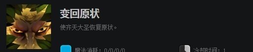 穿越火线生化怎么丢闪光,穿越火线生化全集