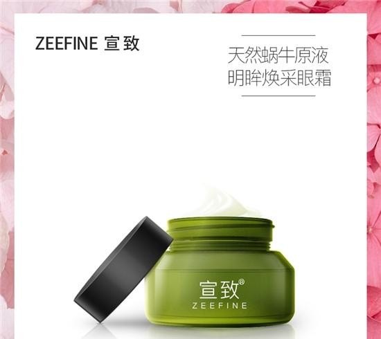 黑眼圈如何快速去除，黑眼圈严重怎么办