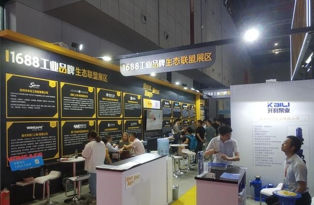 津外商贸城是什么意思，推荐好一点的外贸加盟店