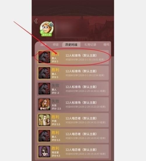 世界历史上最大的四大海战是哪四次，世界历史对战
