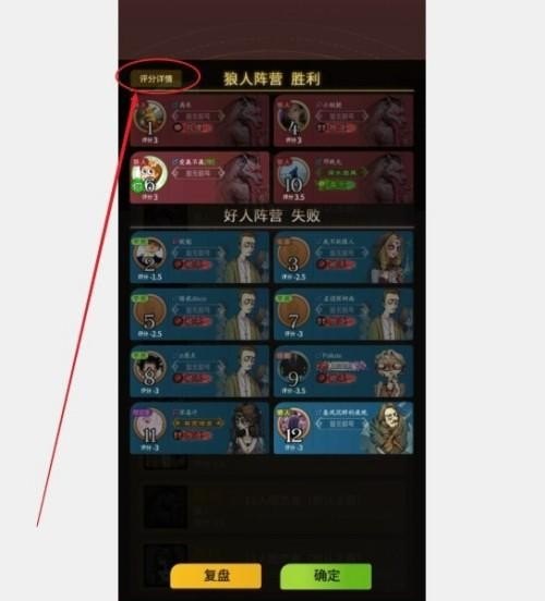 世界历史上最大的四大海战是哪四次，世界历史对战