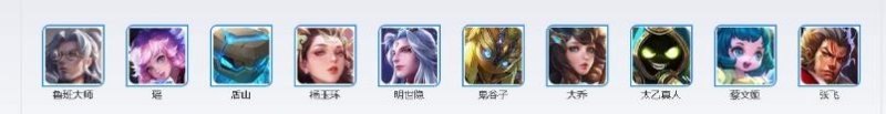 光遇禁阁庇护所任务攻略_光遇无翼怎么做禁阁追光任务