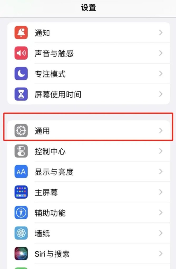 苹果9有几个型号，苹果9 手机