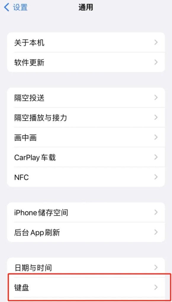 苹果9有几个型号，苹果9 手机