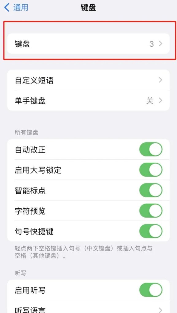 苹果9有几个型号，苹果9 手机