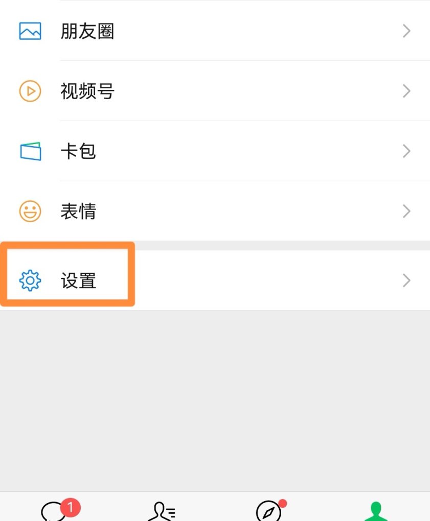 华为手机来电号码设置,华为手机来电