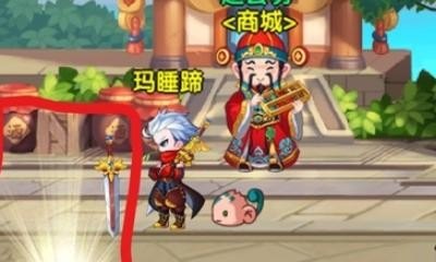 造梦西游手机版怎么玩，造梦手机版