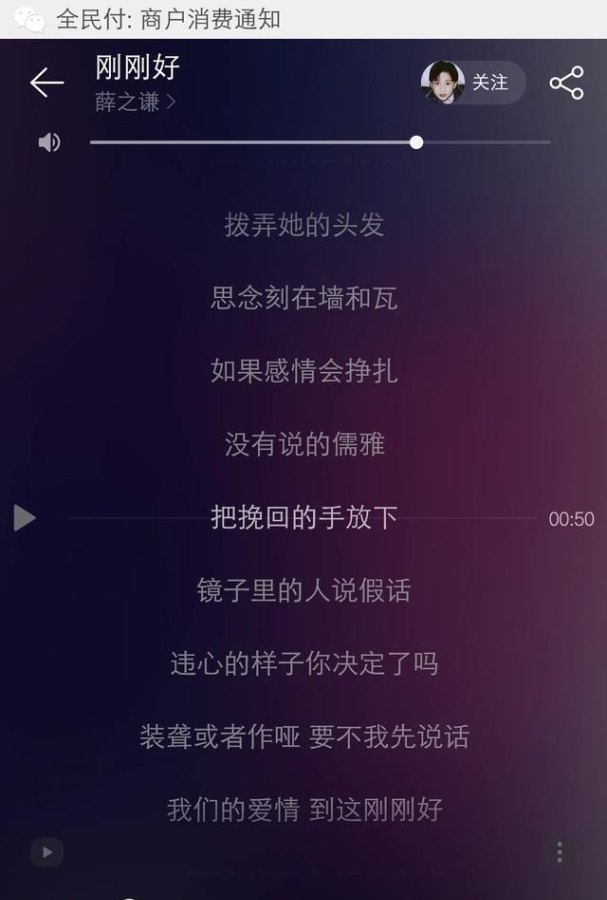 和平精英哪里有鱿鱼_和平精英怎么搜索玩家
