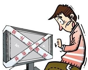好玩的网游pc推荐_求多电脑单机闯关游戏推荐