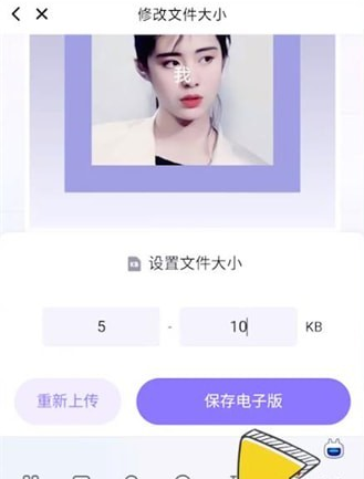 手机内存里GB，mB，KB是什么概念，是怎么进位的,手机kb