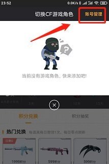 原神璃月龙头如何解密_原神璃月龙头石碑解密