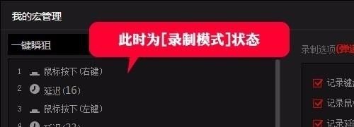 目前dota1选手实力排名,dota2 冷冷id