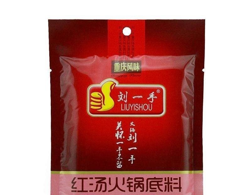 海口菜篮子怎样申请开店_南国和春光哪个牌子好