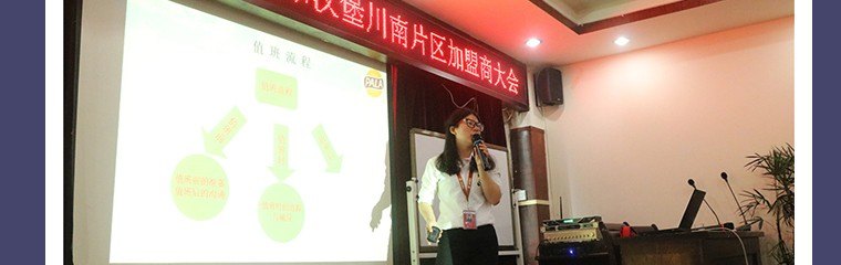 开个什么外卖店好,武汉加盟外卖品牌
