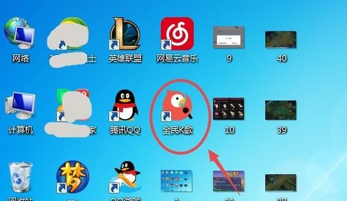 如何在电脑上唱歌，怎么用电脑唱歌