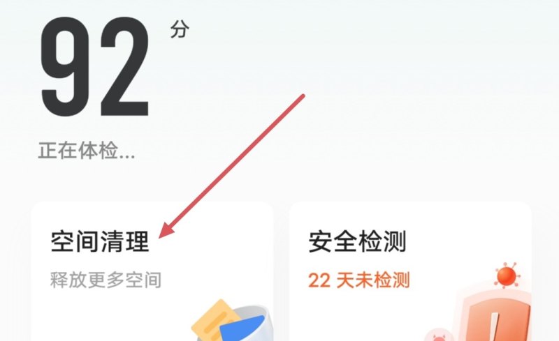 王者荣耀进不去怎么办，登陆不了怎么办，王者进不去怎么办