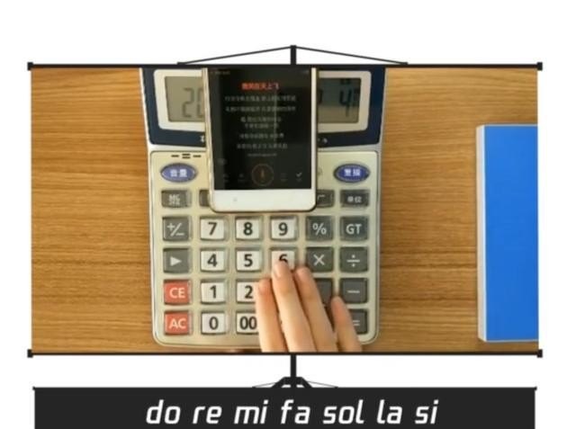 这种计算器音乐按键怎么调,英语六级分数计算器弹奏