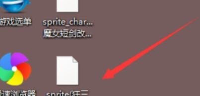 DNF补丁该如何用_地下城补丁去哪里下