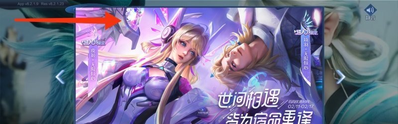 清河解玉砂有什么用_原神找磨盘攻略