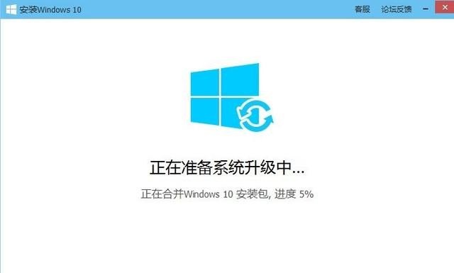 如何让电脑提速,怎么让电脑变快