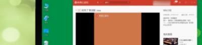 如何在手机上转换mv格式，手机mv