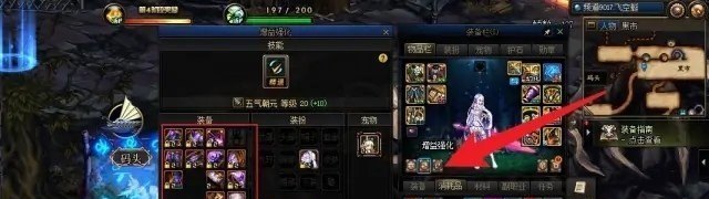 为什么我打穿越火线总是被卡出来,穿越火线卡cf