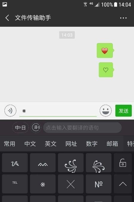 李白世冠为谁出的_王者荣耀李白还能玩吗