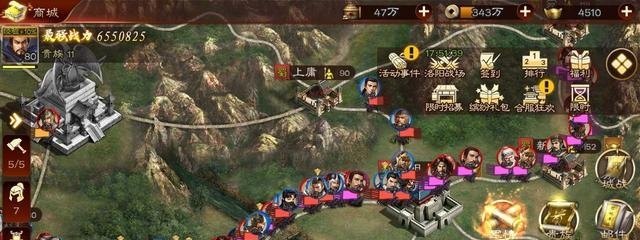 不死流剑圣2v2出装,dota2 剑圣出装