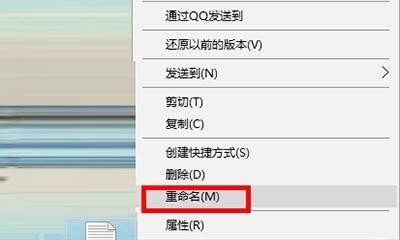 荣耀任务栏怎么设置_显示桌面怎么放到任务栏