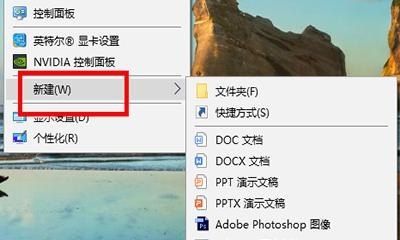 荣耀任务栏怎么设置_显示桌面怎么放到任务栏
