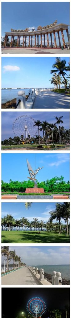 湛江寸金公园有什么特点,什么历史_寸金公园历史背景