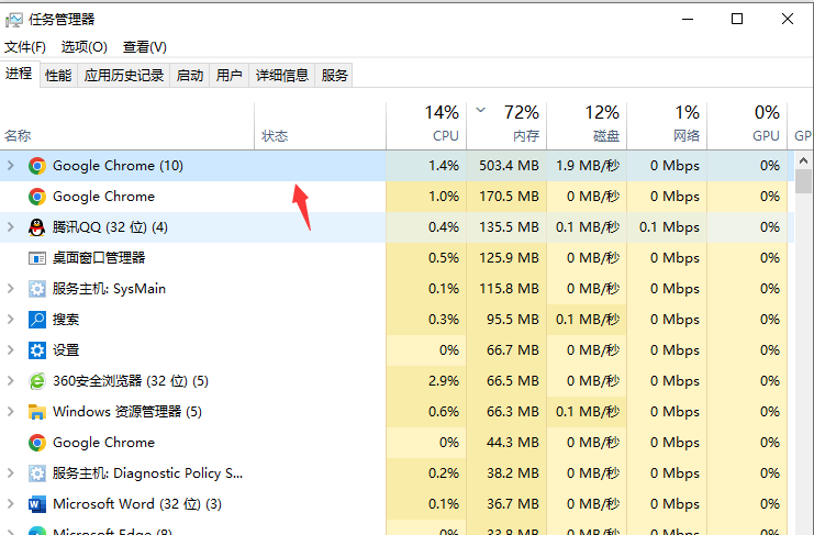 dota奥术符有啥用_无限火力俄洛伊凯隐符文搭配