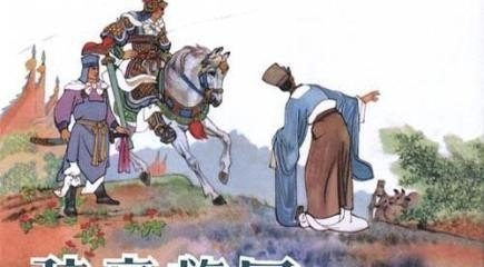 历史上有哪些不战而屈人之兵的例子,春秋晚期的历史故事