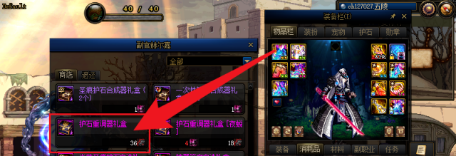 为什么王者和和平精英连在一起，和平精英的王者是谁