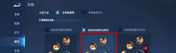 王者荣耀五五开黑节皮肤,王者荣耀五五开黑节皮肤