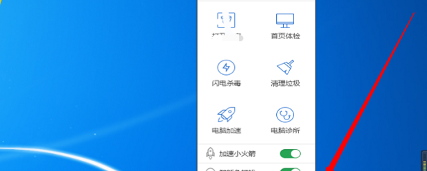 windows账户登录界面进不去,电脑登录不了怎么办