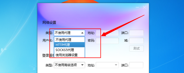 windows账户登录界面进不去,电脑登录不了怎么办