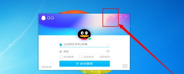 windows账户登录界面进不去,电脑登录不了怎么办
