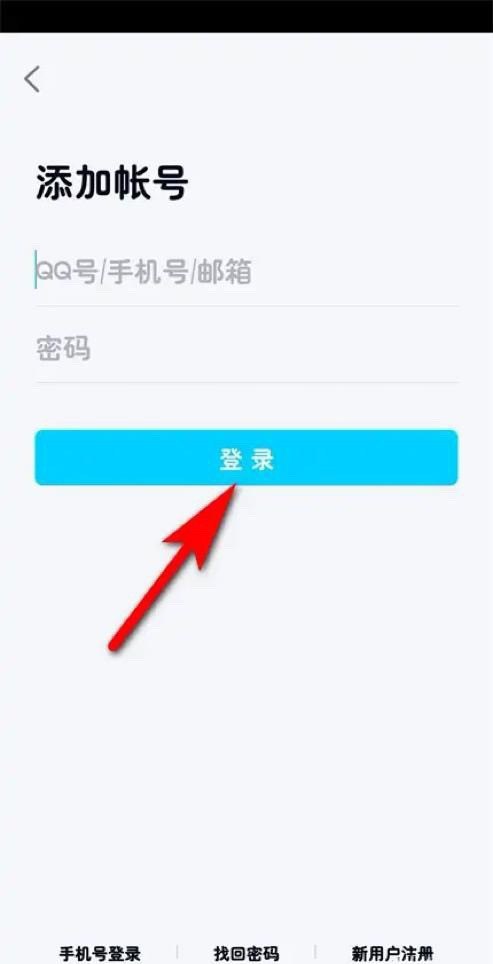 windows账户登录界面进不去,电脑登录不了怎么办