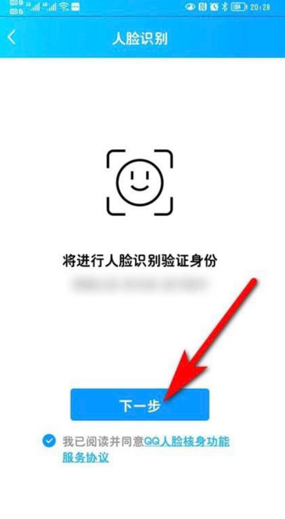 windows账户登录界面进不去,电脑登录不了怎么办