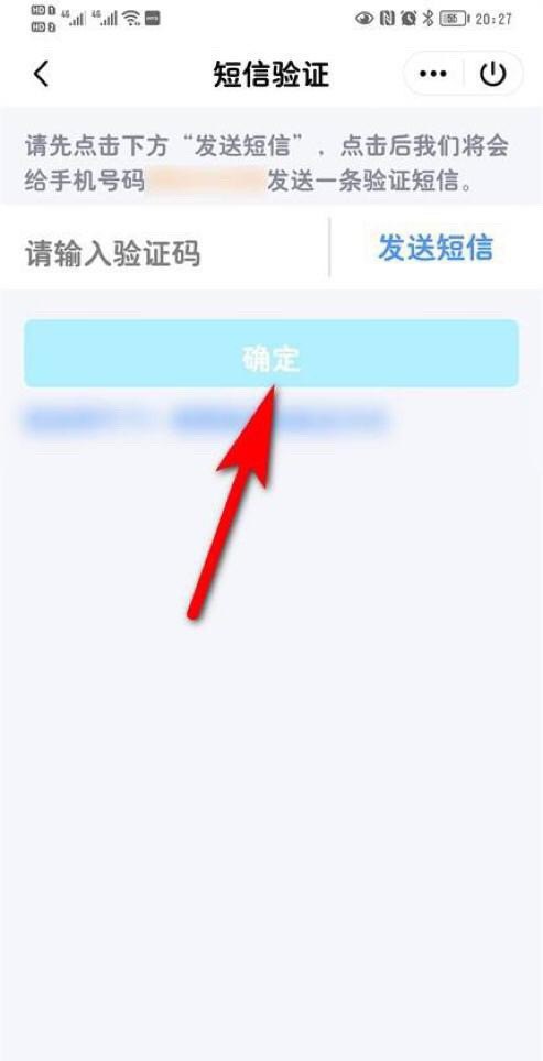 windows账户登录界面进不去,电脑登录不了怎么办