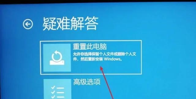 电脑蠕虫病毒怎么彻底清除，电脑蠕虫病毒