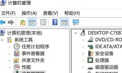 电脑摄像头驱动下载安装_怎样在电脑上装入相机的驱动程序