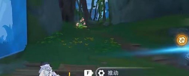 原神寻找宝藏任务第二个怎么做_原神巨灵关宝藏