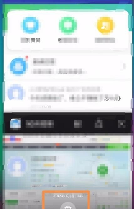 手机的游戏虚拟键盘怎么不能使用，键盘手机穿越火线